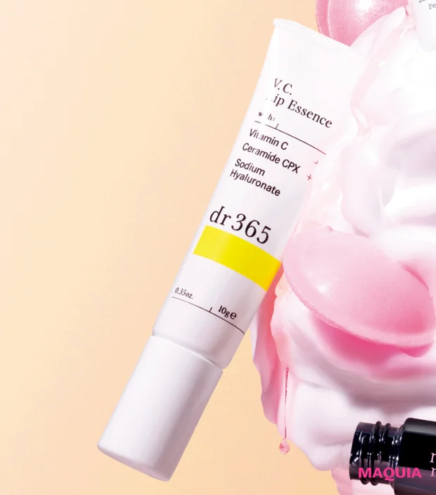 dr365 V.C. リップエッセンス マキア 美女子ネタ