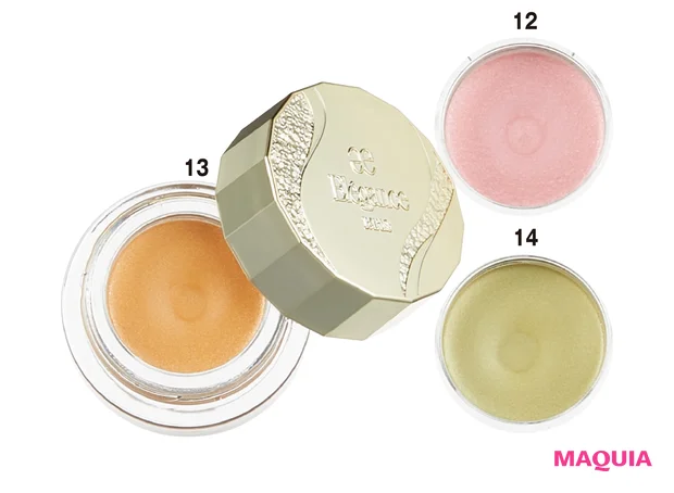 レヨン  ジュレアイズ N  各￥3300