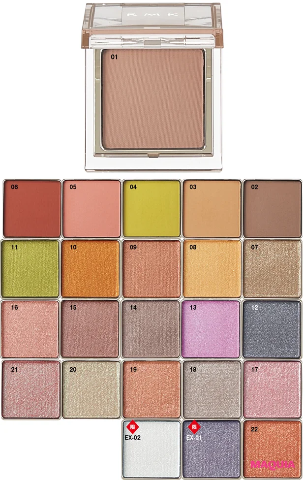 4月発売の夏コスメ速報。ディオール、YSL、RMK……人気ブランドの新色が集合【夏新色コスメ2025】_14