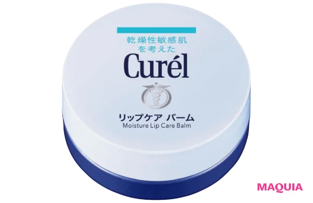 高保湿＆密封ケア。キュレル リップケア バーム [医薬部外品] 4.2g オープン価格／花王