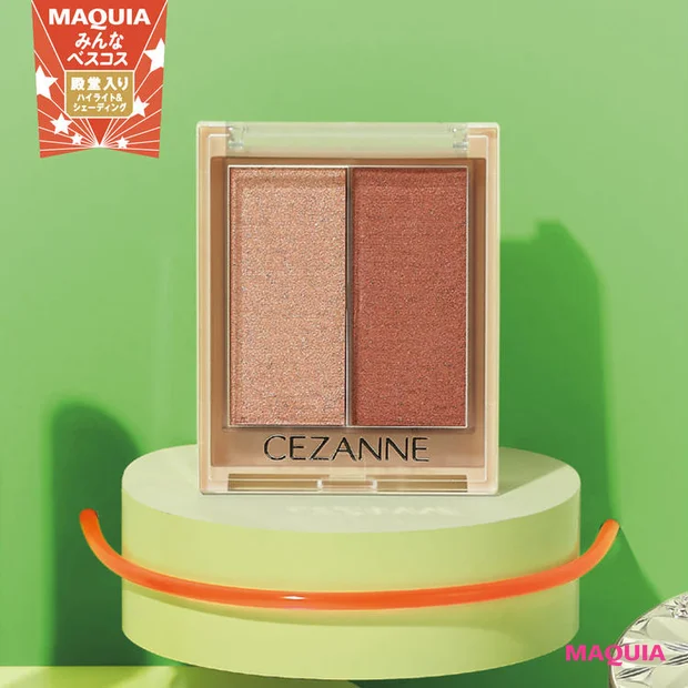 【殿堂入り】セザンヌ　フェイスグロウカラー 02