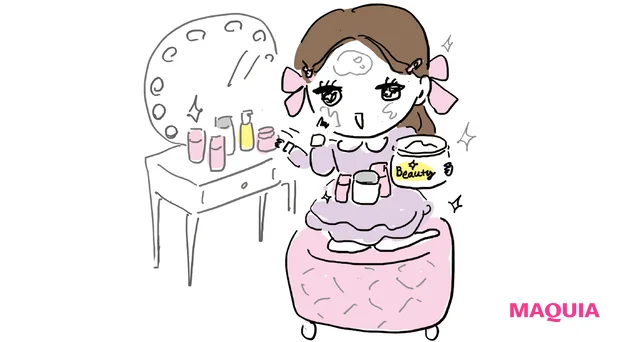 皮膚の変態 大野真理子さんの美容人生 小学生