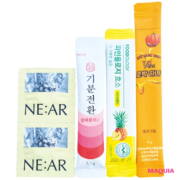 野々村家 ホームケア 韓国 サプリ