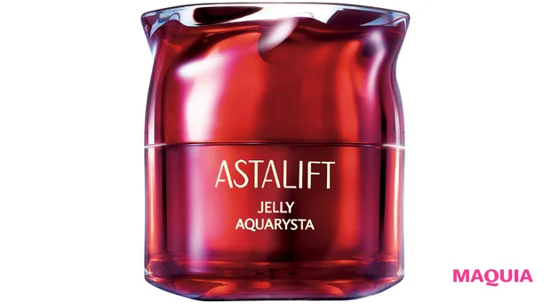 保湿に関する疑問 ブースターを使うべき? アスタリフト ジェリー アクアリスタ