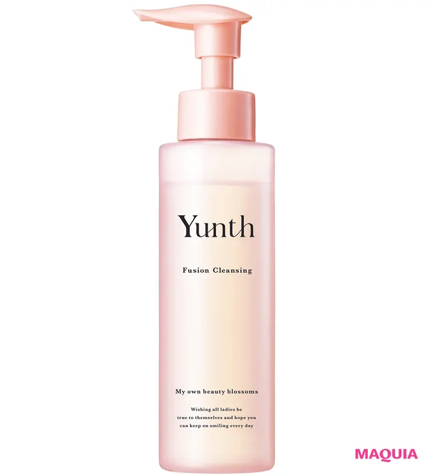 保湿に関する疑問 クレンジングオイルって乾燥する? Yunth フュージョンクレンジング