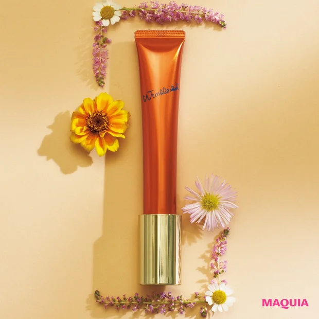 リンクルショット メディカル セラム[医薬部外品]20g ¥13500／ポーラ(1/1発売)