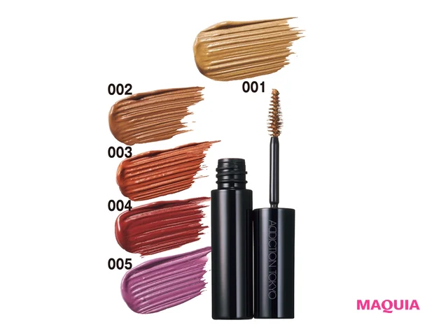 アイブロウマスカラ カラーニュアンス ￥3300