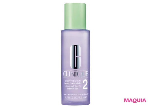 クリニーク クリニーク クラリファイング ローション 2