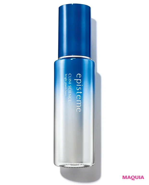 即効性に驚き! エピステーム「ブライトプラズムレーザー」のお試し結果をデータ付きで公開_3