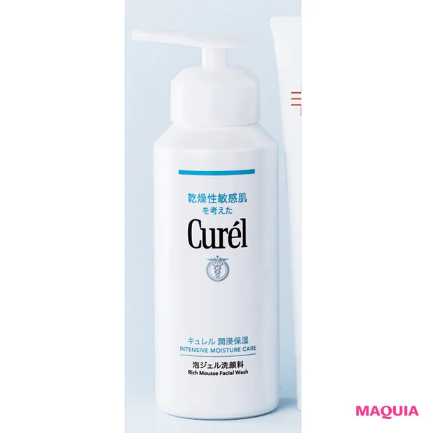ゆらぎ肌に悩む40代、50代におすすめのスキンケアコスメ 日常ケア キュレル 潤浸保湿 泡ジェル洗顔料