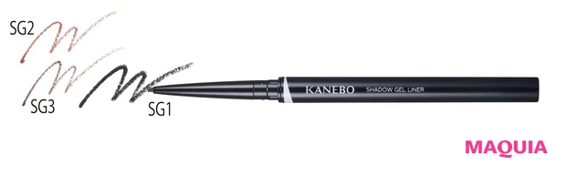 シャドウジェル ライナー 各¥3520