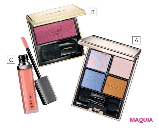 A ルナソル アイカラーレーション EX29 ￥6820／カネボウ化粧品（1月20日限定発売）　B コンスピキュアス モノチークス 06 ￥6380／アンプリチュード（1月1日発売）　C ディヴァインリップジェム 05 ￥3850／THREE（1月1日発売）