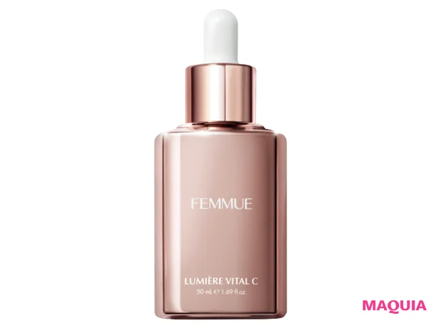 ルミエール ヴァイタルC LIMITED EDITION 〈日本上陸5周年 限定ボトル〉 50ml ￥12980(3月1日日本限定発売)