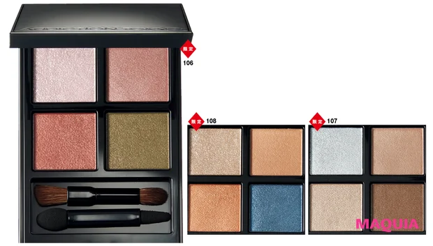 ザ アイシャドウ パレット 各￥6820