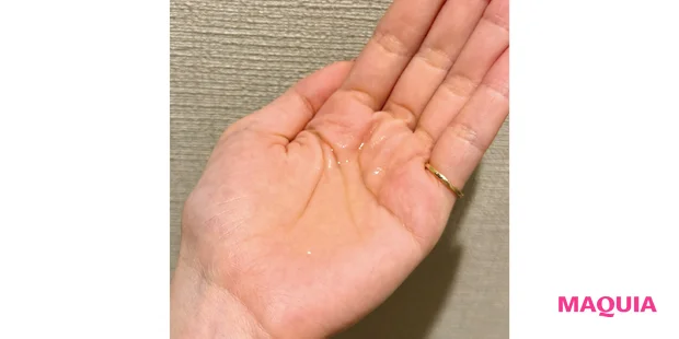 マキア　毛穴名品パーフェクト図鑑　ドクターシーラボ　VC100エッセンスローションEX　レビュー