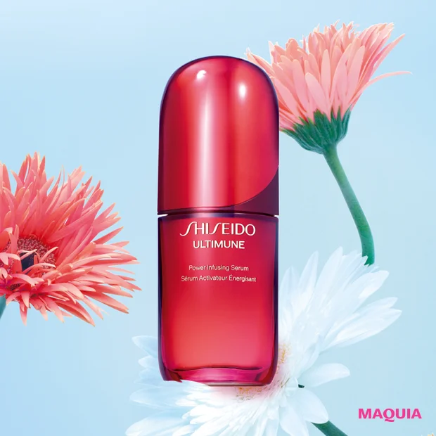 1位 589点 SHISEIDO アルティミューン™ パワライジング セラム
