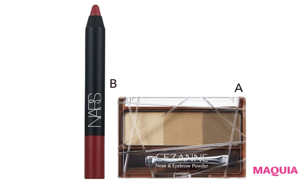 A ノーズ＆アイブロウパウダー 01 ￥638／セザンヌ化粧品　B ベルベットマットリップペンシル 2488N ￥3960／NARS JAPAN