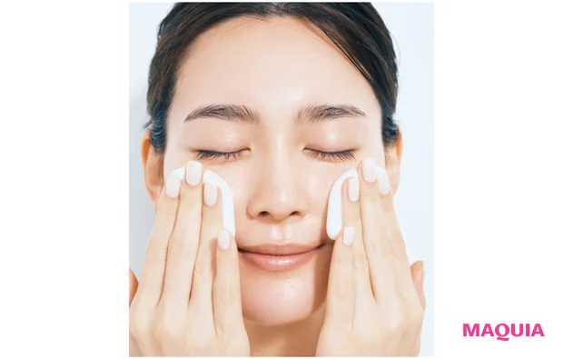 弾ませづけ＆マッサージ洗顔を