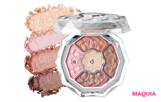 岡田知子さんが受賞コスメでミニマム&ラグジュアリーメイク【MAQUIAベストコスメ2023下半期】_6