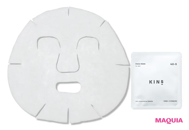 ゆらぎケアのためのシートマスク&パック図鑑。ひと目で形がわかる写真つきで紹介_7