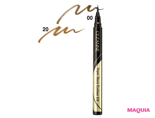 極細アイライナーEX 各¥638 ★★