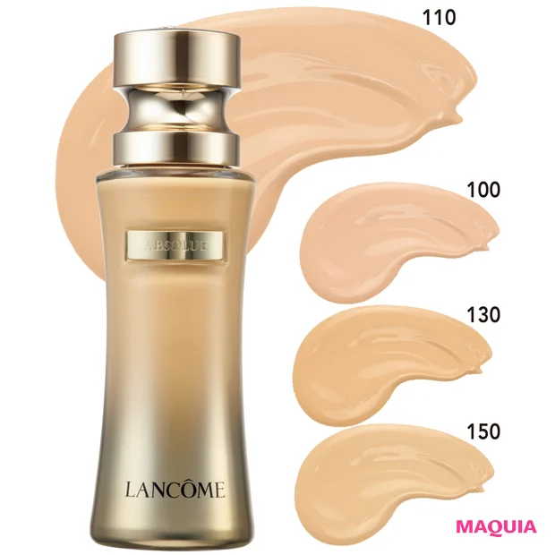 ランコム アプソリュ タン サブリム エッセンス リキッド SPF20・PA+++ 全4色 30ml 各¥13000