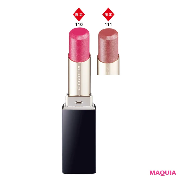 SUQQU 春新色2026 モイスチャー グレイズ リップスティック レフィル 