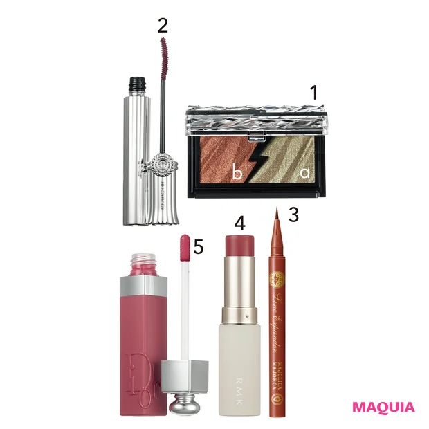 1 ケイト エレクトリックショックアイズ OR-2 ￥1320（編集部調べ）／カネボウ化粧品　2 ブルーミングラッシュ ニュアンスカーラー 02 ￥3300／ジルスチュアート　ビューティ　3 マジョリカ マジョルカ ラインエキスパンダー OR514 ￥1045／資生堂（５月21日発売）　4 カラースティック 03 ￥3300／RMK Division　5 ディオール アディクト リップ ティント 351 ￥4290／パルファン・クリスチャン・ディオール