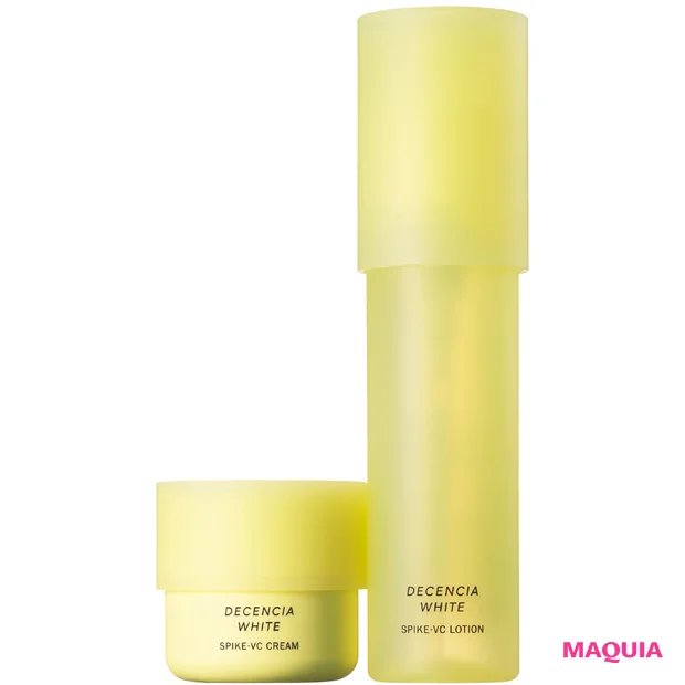 2026年新作おすすめコスメ、スキンケア 3月10日(火)発売 (左から)ディセンシア ディセンシアホワイト スパイク-VC クリーム、同 ローション