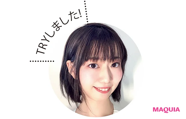 マキア公式ブロガー hikaruさん
