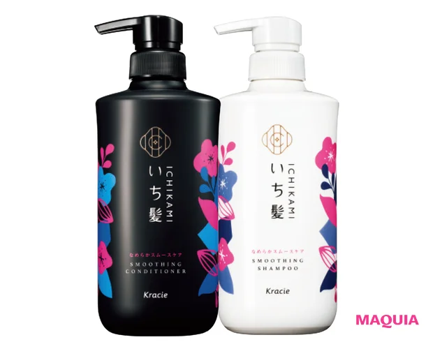 クラシエ いち髪 なめらか スムースケア シャンプー 同 コンディショナー 