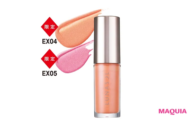 デューイベア ブラッシュ 各¥3300