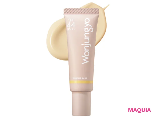 ウォンジョンヨ トーンアップベース 02