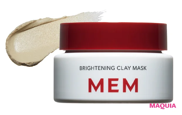 マキア　シートマスク　おすすめ　paku☆chan　モイスチャー ミネラル マスク