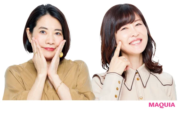 洗顔こそアップデートが必要! アベ&タイラが注目する新作は?_2