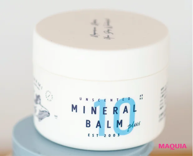 美容家 小林ひろ美さんがゆらぎの季節におすすめするコスメ AMAMI ミネラルバーム