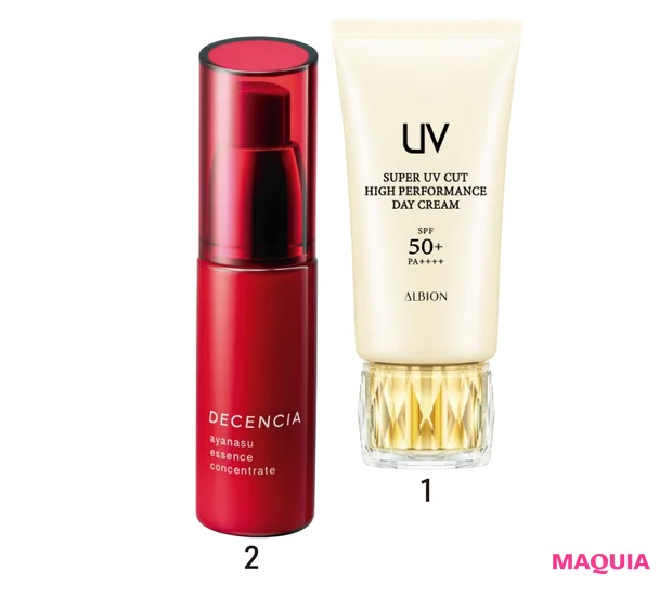 1スーパー UVカット ハイパフォーマンス デイクリーム SPF50+・PA++++ 50g¥11000/アルビオン 2アヤナス エッセンス コンセントレート 36g¥8250/ディセンシア