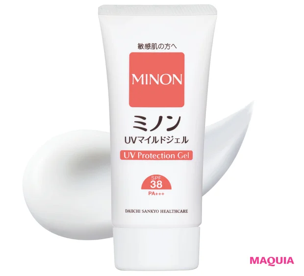 この春マークしたい新作下地を大公開。美肌見せもスキンケアも叶う実力者がずらり！【新作ベースメイクカタログ2025年春夏】_42