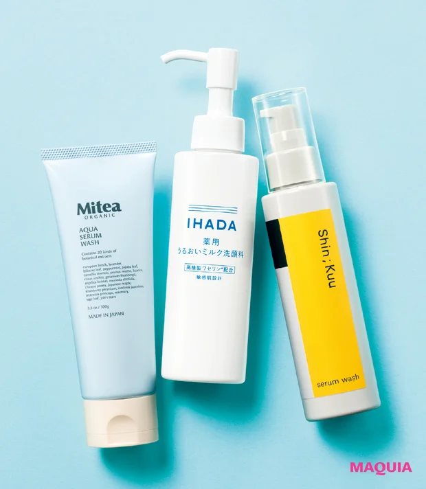 春の毛穴対策は“開きタイプ”の見極めがカギ! 水井真理子さんが挽回ケアをレッスン_7