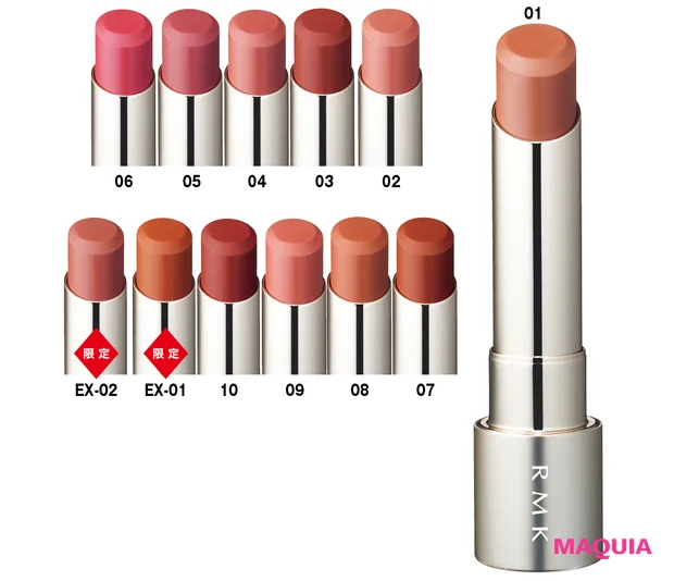 ベルベットシーン リップカラー レフィル 各￥3300（リップカラーケース WS）別売り ￥1100