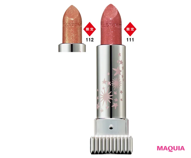 ルージュ リップジュエル  ジェミーサテン  スターライトブリンク （レフィル） 各￥2420