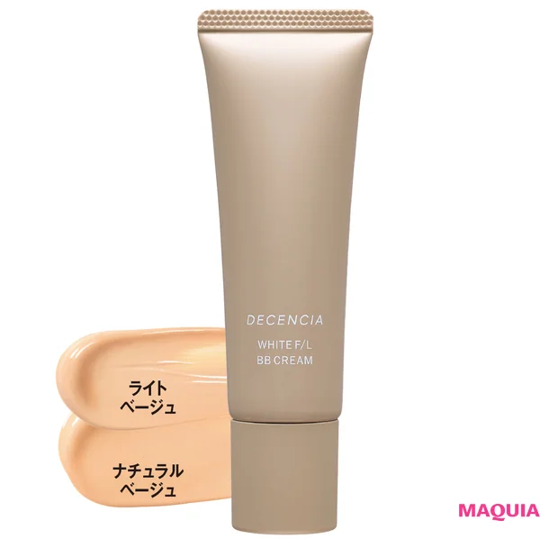 ゆらぎの季節に頼れるBB&CCクリームは？ 2025年の最新作をまとめてチェック【新作ベースメイクカタログ2025年春夏】_3