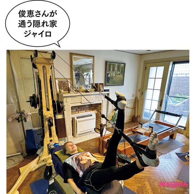 野々村家 野々村俊恵 美容メンテナンス ジャイロ