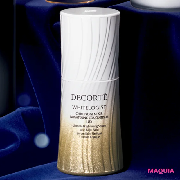 2026年1月新作コスメ コスメデコルテ ホワイトロジスト クロノジェネシス ブライトニング コンセントレイト 1.8X【1/16発売】