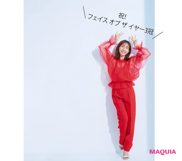 祝! フェイス オブ ザ イヤー3冠