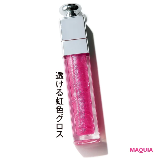 ディオール アディクト リップ マキシマイザー 019 ¥3700/パルファン・クリスチャン・ディオール(5/1限定発売)