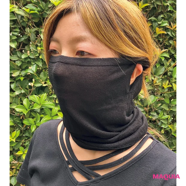 マキア　ひんやり　冷感　コジット PRECIOUS UV COOL フェイス＆ネックガード