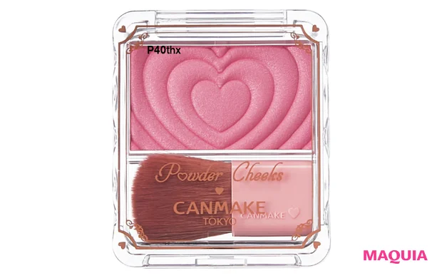 パウダーチークス ￥660 ★