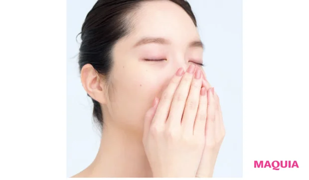 香りをかいで深呼吸