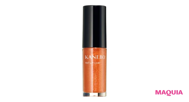 カネボウ ティントリップコート EXL4 ￥3300／カネボウインターナショナルDiv.（限定品）